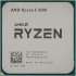Процессор AMD Ryzen 5 4500, AM4,  OEM [100-000000644]